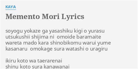 memento mori lyrics kaya